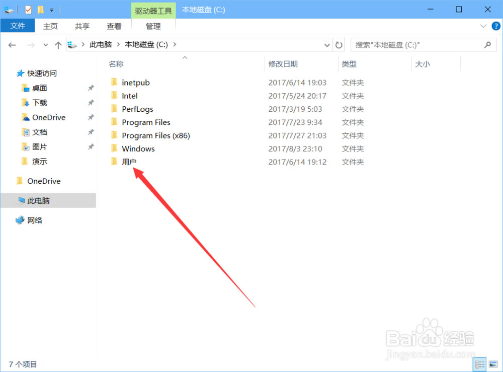 ��Adobe Creative Cloud 2020���ء�Adobe Creative Cloud 2020�ر��(ACC) ������Ѱ�-��վ