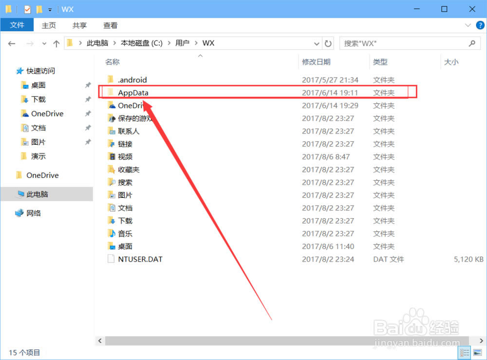 Adobe Creative Cloud 2020�ر��(ACC) 