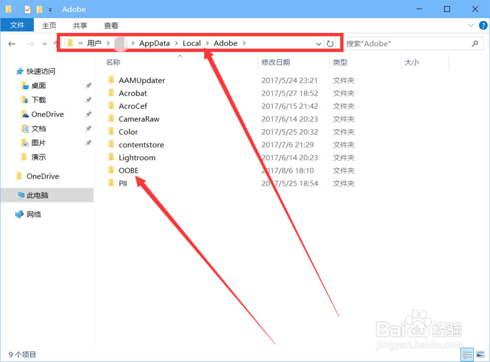 ��Adobe Creative Cloud 2020���ء�Adobe Creative Cloud 2020�ر��(ACC) ������Ѱ�-��վ