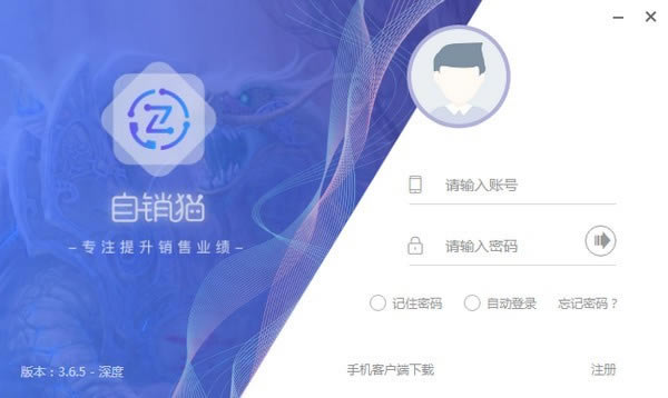 ����è���԰����ؽ�ͼ