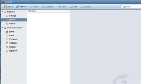 Foxmail��ҳ���ͼ