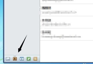 Foxmail��ҳ����ô������ϵ��