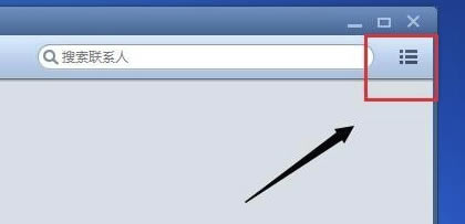 Foxmail��ҳ����ô������ϵ��