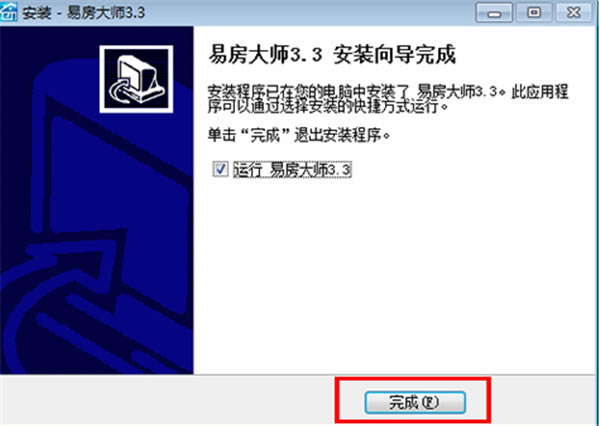 �׷���ʦ���԰氲װ�̳�4