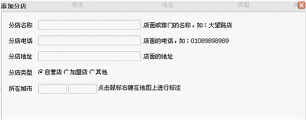 �׷���ʦ���԰�ֵ����Ӻ�ɾ���̳�1