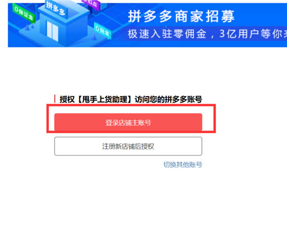 ƴ����ϻ�������Ѱ�ʹ�ý̳�3