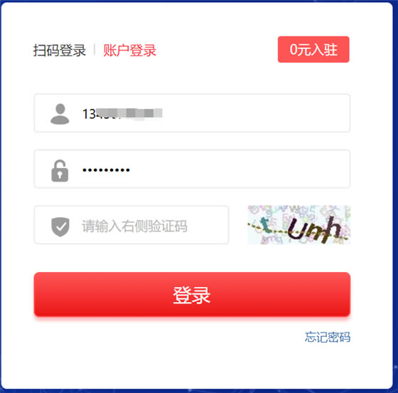 ƴ����ϻ�������Ѱ�ʹ�ý̳�4