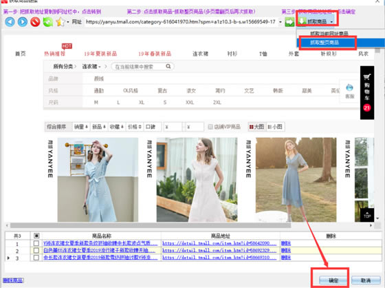 ƴ����ϻ�������Ѱ�ʹ�ý̳�10