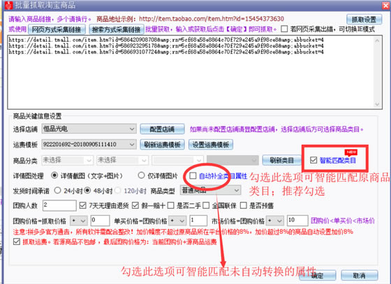 ƴ����ϻ�������Ѱ�ʹ�ý̳�11