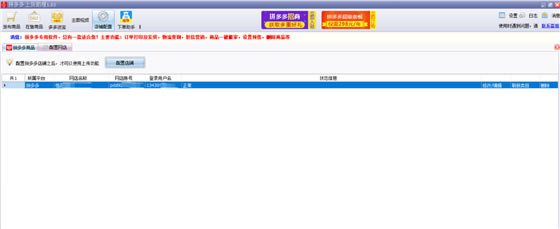 ƴ����ϻ�������Ѱ�ʹ�ý̳�7