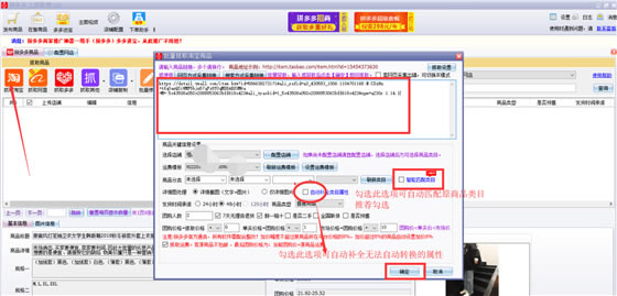 ƴ����ϻ�������Ѱ�ʹ�ý̳�8