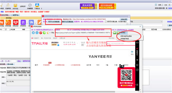 ƴ����ϻ�������Ѱ�ʹ�ý̳�9