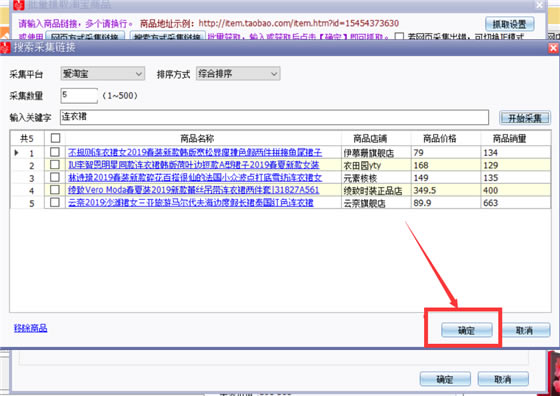 ƴ����ϻ�������Ѱ�ʹ�ý̳�13
