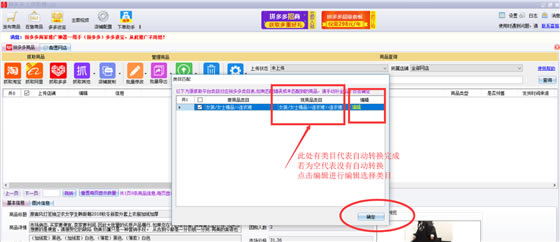 ƴ����ϻ�������Ѱ�ʹ�ý̳�14