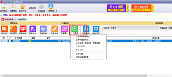 ƴ����ϻ�������Ѱ�ʹ�ý̳�17