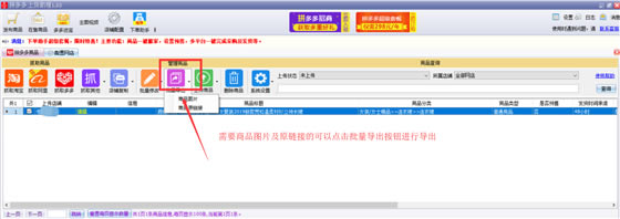 ƴ����ϻ�������Ѱ�ʹ�ý̳�20