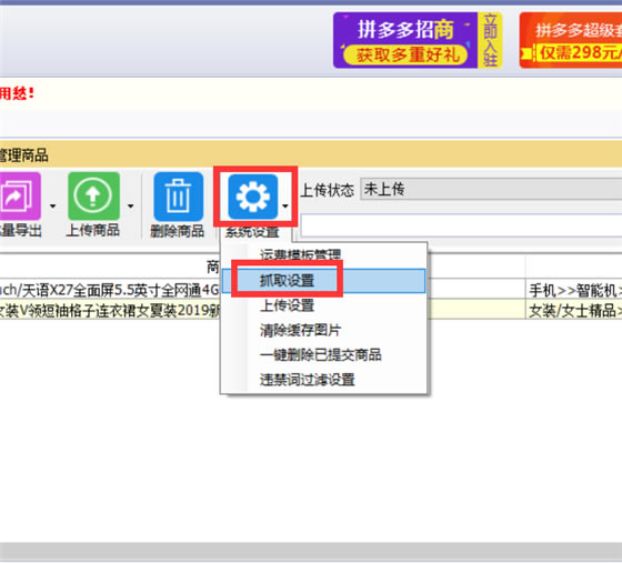 ƴ����ϻ�������Ѱ�ʹ�ý̳�21