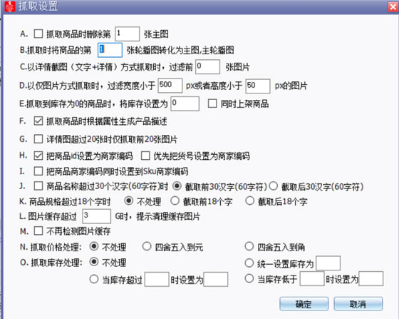 ƴ����ϻ�������Ѱ�ʹ�ý̳�22