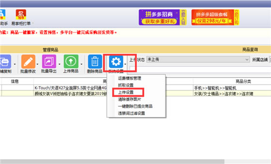 ƴ����ϻ�������Ѱ�ʹ�ý̳�23