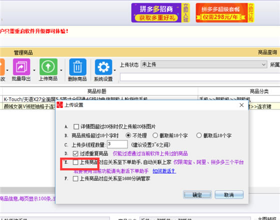 ƴ����ϻ�������Ѱ�ʹ�ý̳�24