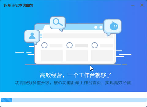 trademanager��װ����2