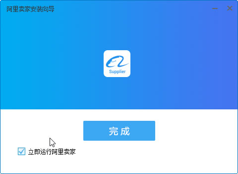 trademanager��װ����3