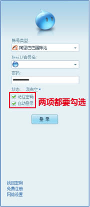 trademanagerʹ�ü���1