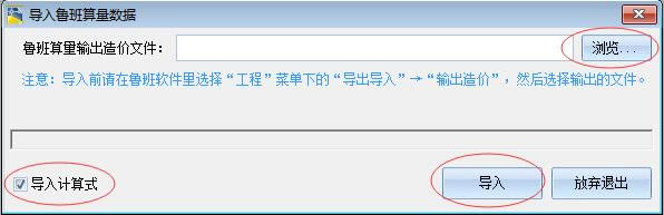 �嵥��ʦʹ�ð���4