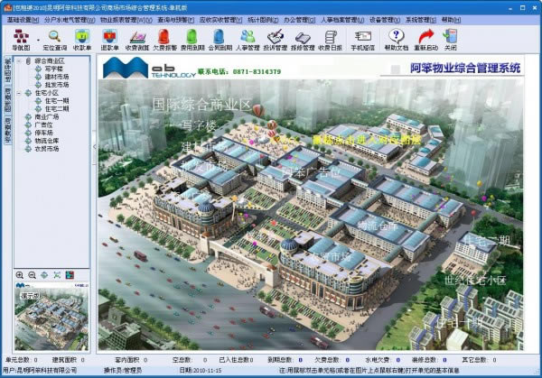 ������2019�ر��