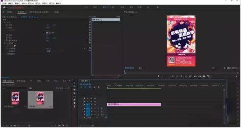 adobe2020��װ����4