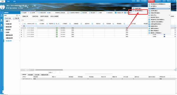 �Դ�������������ģ�巽��1