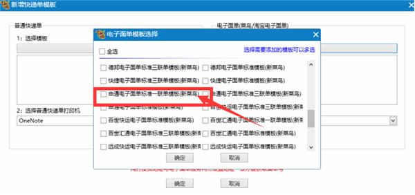 �Դ�������������ģ�巽��4