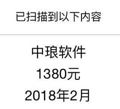 ���������ǩ��ӡ����ʹ�ý̳�7