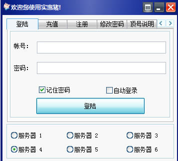 ʵ�����Կ������ر����������