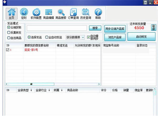 ʵ�����Կ������ر��ʹ�÷���