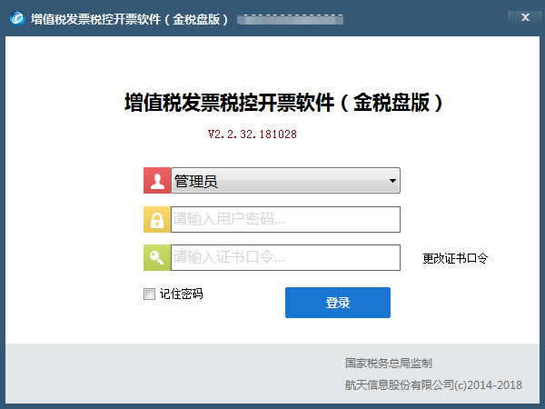 �����˰˰�ط�Ʊ��Ʊ��������