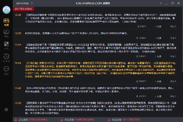 ��������԰��ͼ