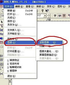 �̻��ʦ6.27�ر����ô����ͼƬ