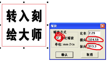 �̻��ʦ6.27�ر����ô����ͼƬ