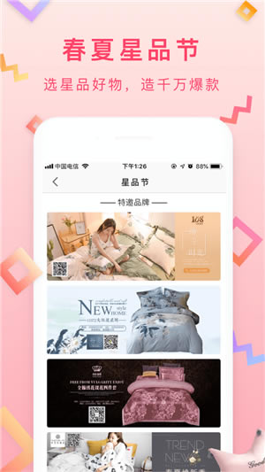 ��91�ҷ������ء�91�ҷ���������ƽ̨ v5.0.2 �ٷ����°�-��վ