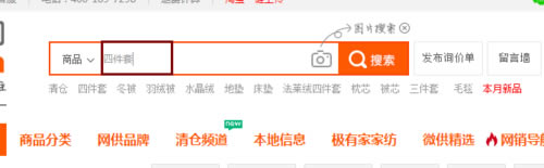 ��91�ҷ������ء�91�ҷ���������ƽ̨ v5.0.2 �ٷ����°�-��վ