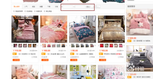 ��91�ҷ������ء�91�ҷ���������ƽ̨ v5.0.2 �ٷ����°�-��վ