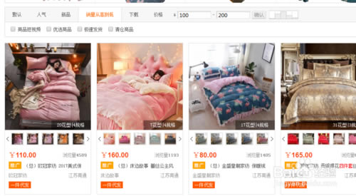 ��91�ҷ������ء�91�ҷ���������ƽ̨ v5.0.2 �ٷ����°�-��վ