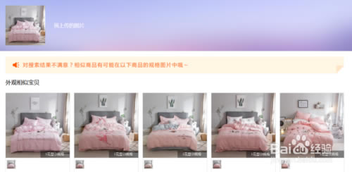 ��91�ҷ������ء�91�ҷ���������ƽ̨ v5.0.2 �ٷ����°�-��վ