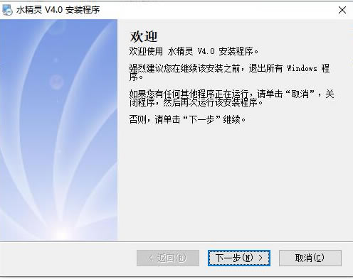 ˮ�������°氲װ�̳�