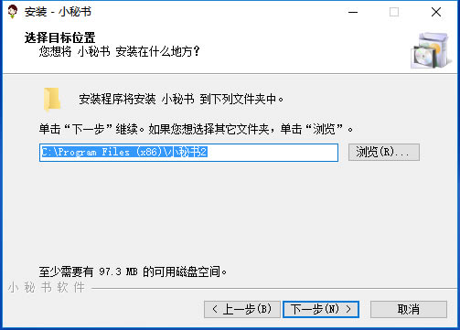【房产小蜜书下载】房产小蜜书登陆软件 v3.9.6 官方最新版-本站