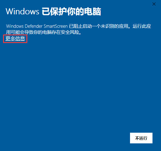 常见问题1