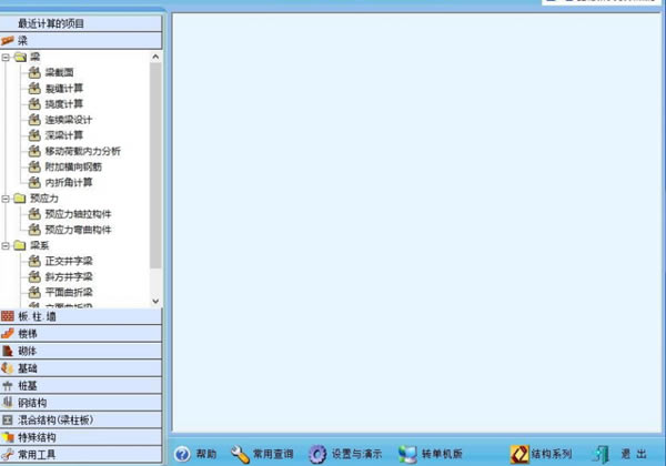 �����������ر��ʹ�÷���