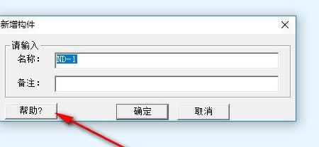 �����������ر��ʹ�÷���