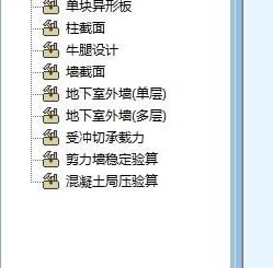 �����������ر��ʹ�÷���